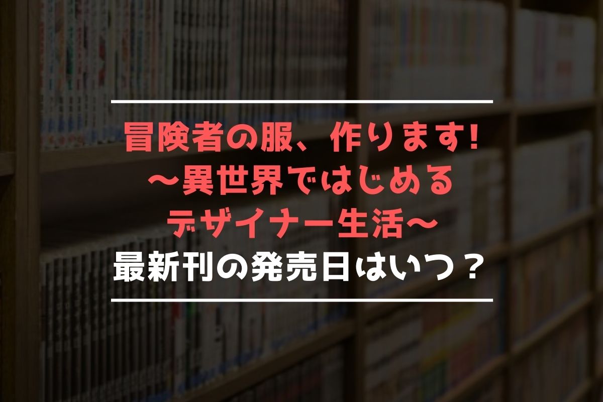 Firstms Net